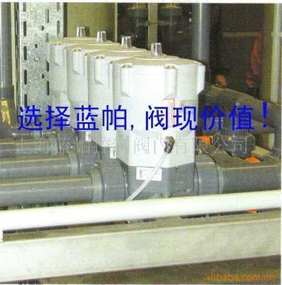 氣動隔膜閥現(xiàn)場圖片_企業(yè)相冊_上海藍帕控制閥門_企業(yè)博客