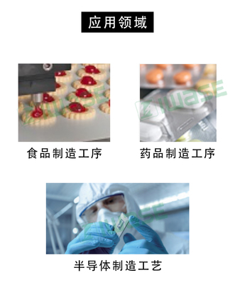 MRM/氣控回吸閥/SAP2-15TF-SB-7-1